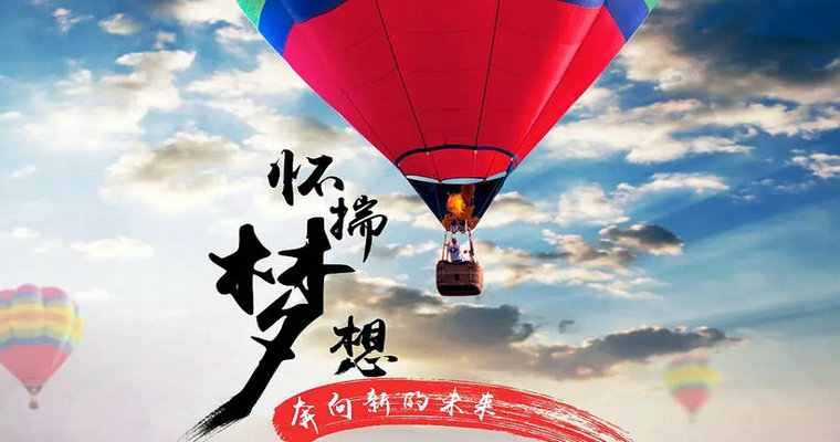 产品名称三