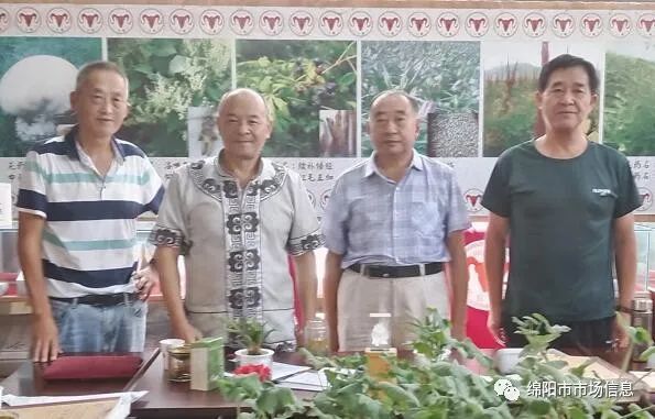 <strong>一书藏羌医羌药 双手写杏林春秋</strong>