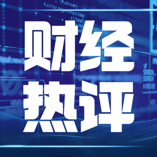 近千款万能险5月份结算利率出炉 最高为3.5%