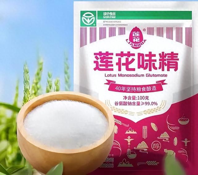 莲花控股：莲花1983红豆薏米水等自4月推出以来保持较高销售增长率