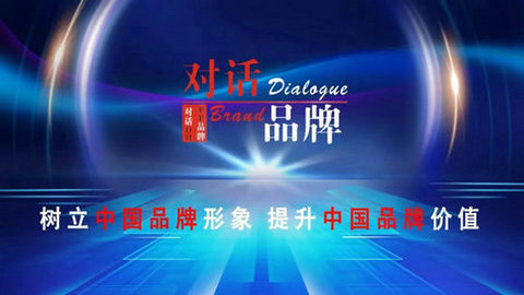随着优酷关闭前台播放量，流量时代也走向尾牙