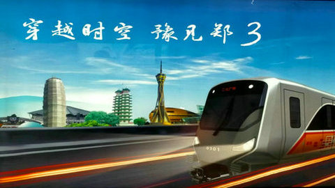 播放量显示会完全退出在线视频舞台吗