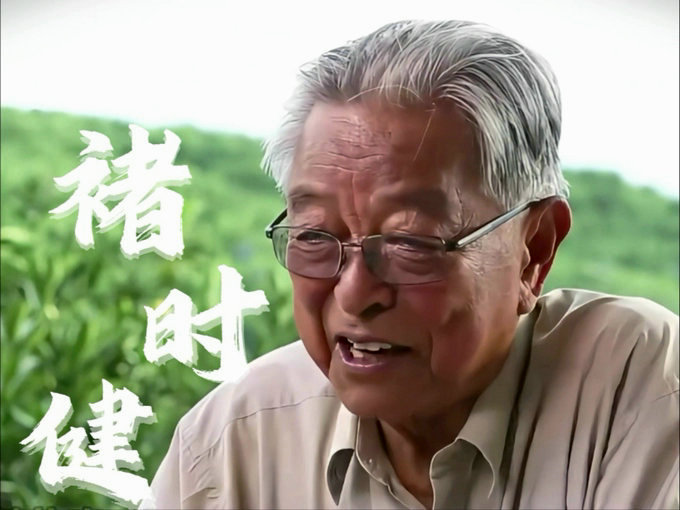 十个坐过监狱的顶级企业家