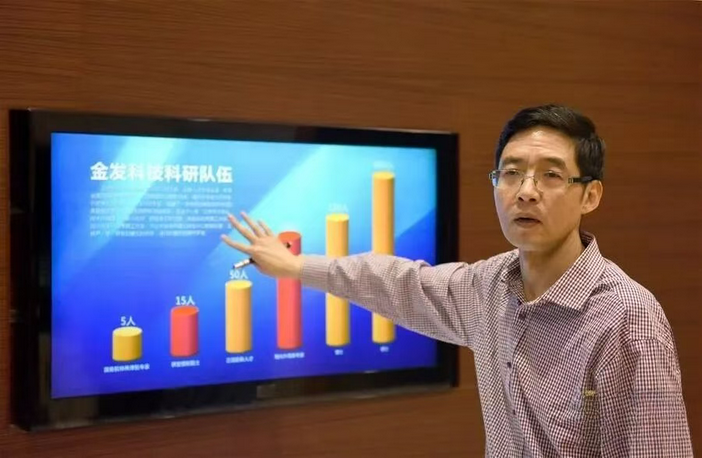 <strong>三位民企科学家当选院士，释放什么信号？</strong>