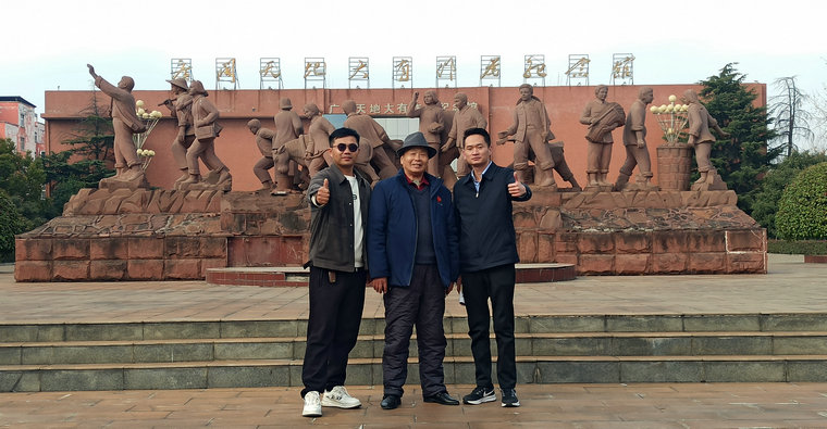 知青礼赞：火红的年代   壮丽的青春